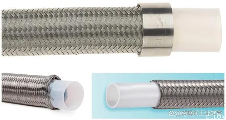 工業(yè)軟管