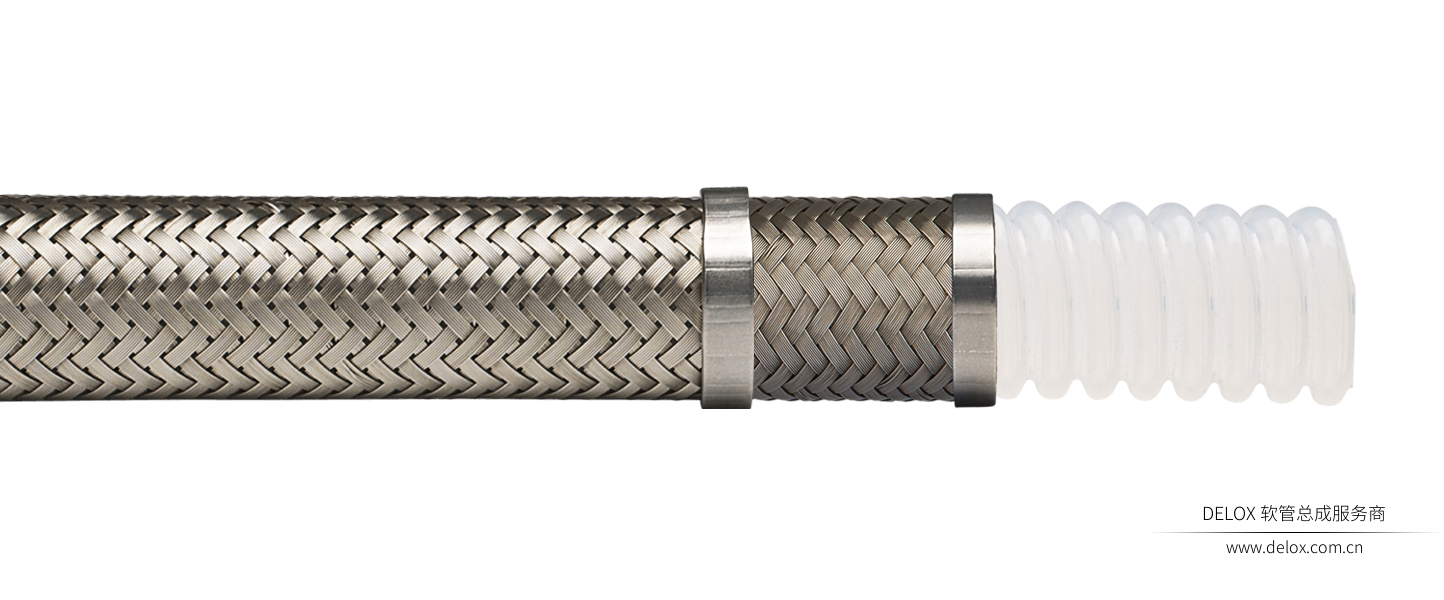工業(yè)軟管