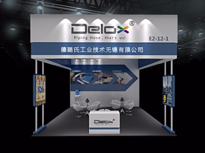 第54屆CIPM中國國際制藥機械博覽會，我們相約湖南長沙！